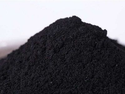  活性（xìng）炭 