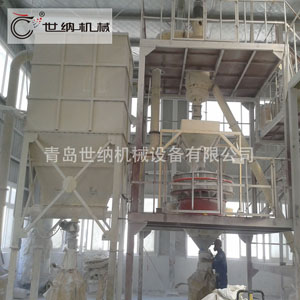  矽微粉超細分級生產線 