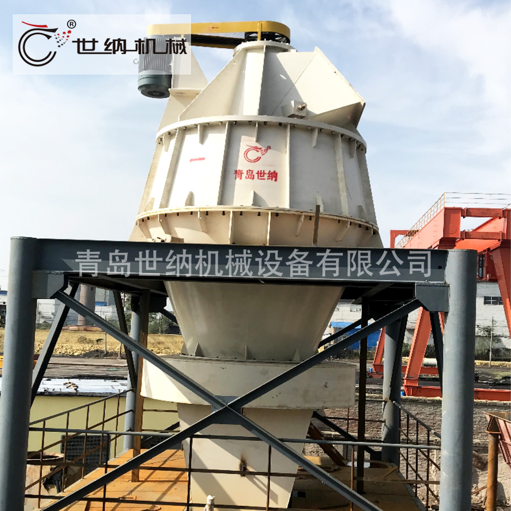  粉煤灰大型超微氣流（liú）分級設備 