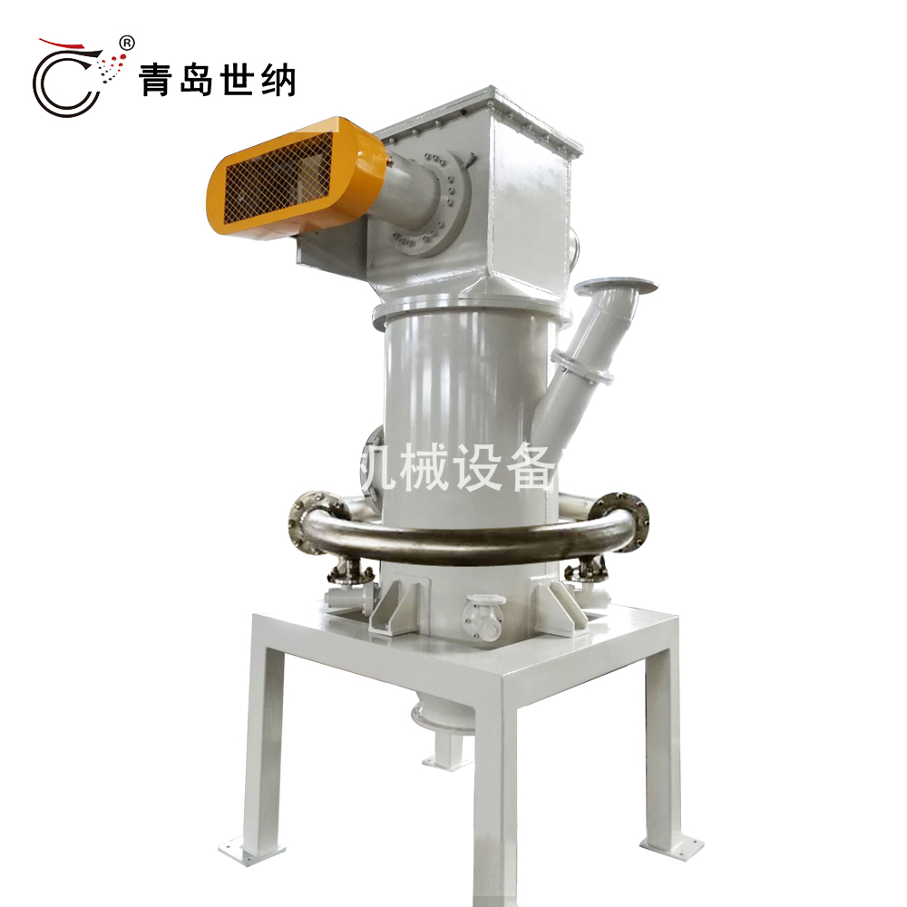  石英超（chāo）微QWJ氣流粉碎機 