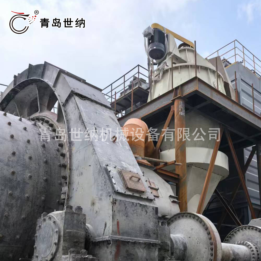  ITC2000係列氣（qì）流分級機  